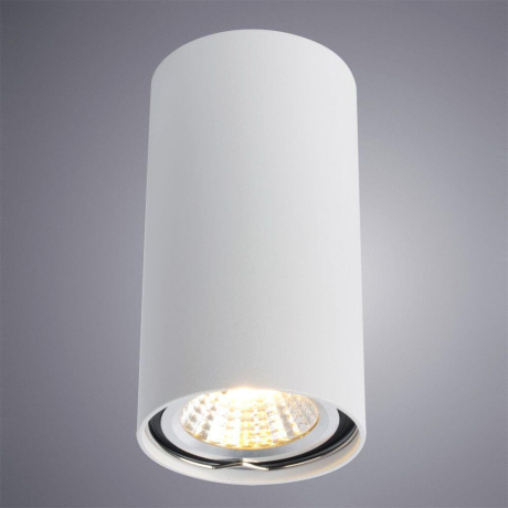 Комплект 3шт. Накладной светильник Arte Lamp Unix A1516PL-1WH-3 