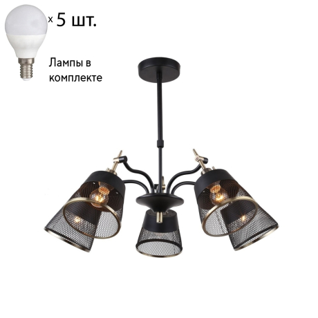 Потолочная люстра с лампочками F-Promo Eget 2197-5U+Lamps E14 P45 
