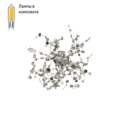 Бра в комплекте с Led лампами CRYSTAL LUX GARDEN AP-PL3 D400 CHROME+Lamps 