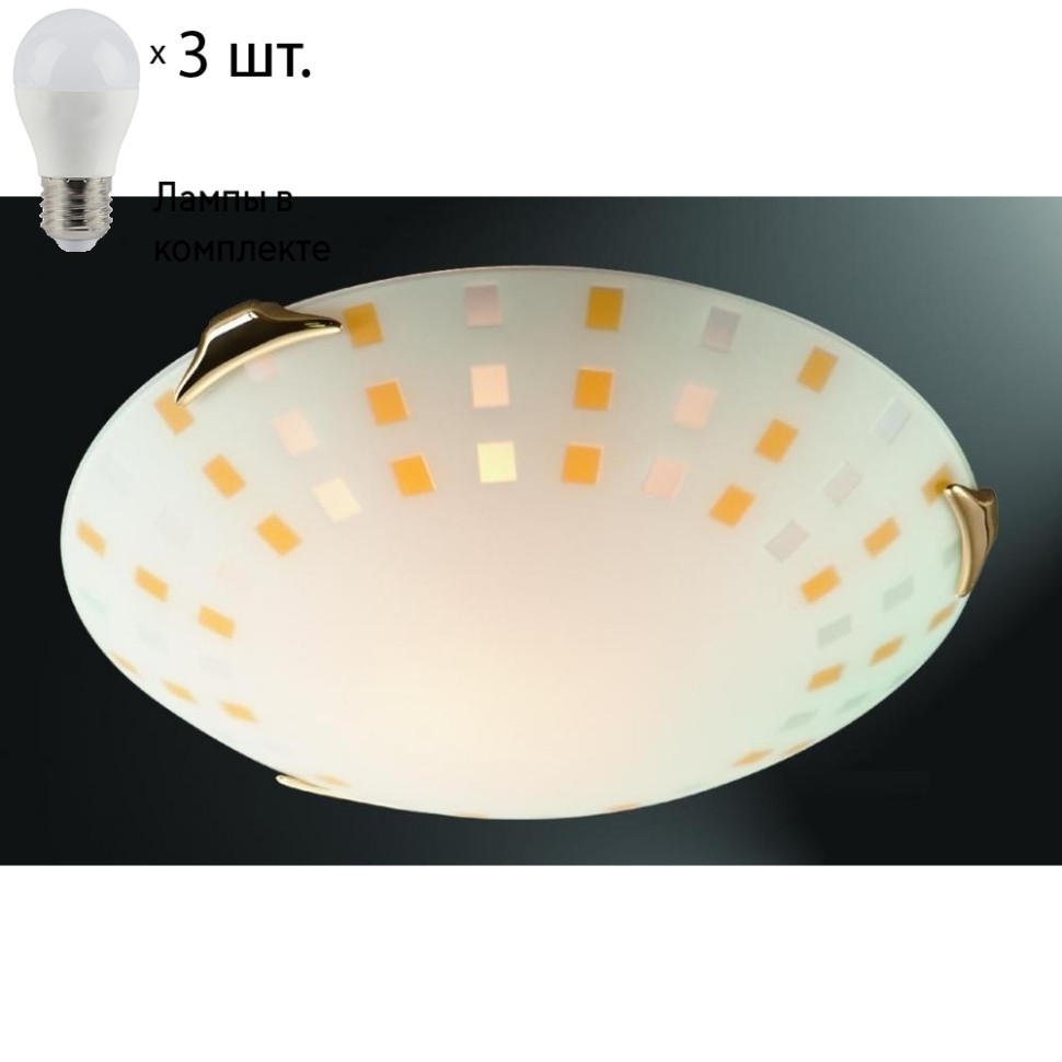 Настенно-потолочный светильник Sonex Quadro Ambra с лампочками 363+Lamps E27 P45, цвет золото 363+Lamps E27 P45 - фото 1