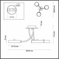 Потолочная люстра Lumion Ledio Arley 5654/54CL