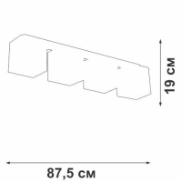 Накладной светильник Vitaluce V2879 V2879-1/4PL