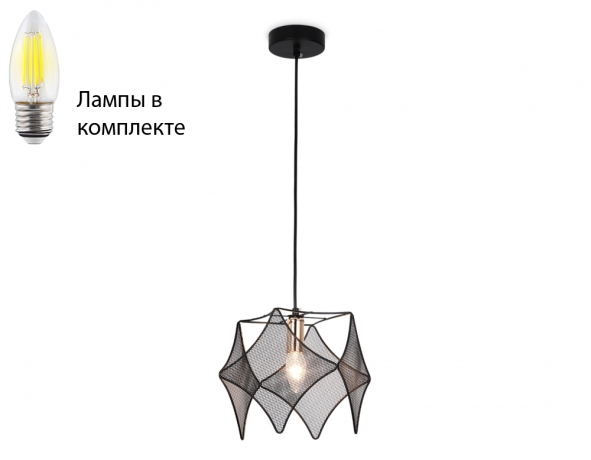 Подвесной светильник с лампочкой Ambrella light TR8421+Lamps 