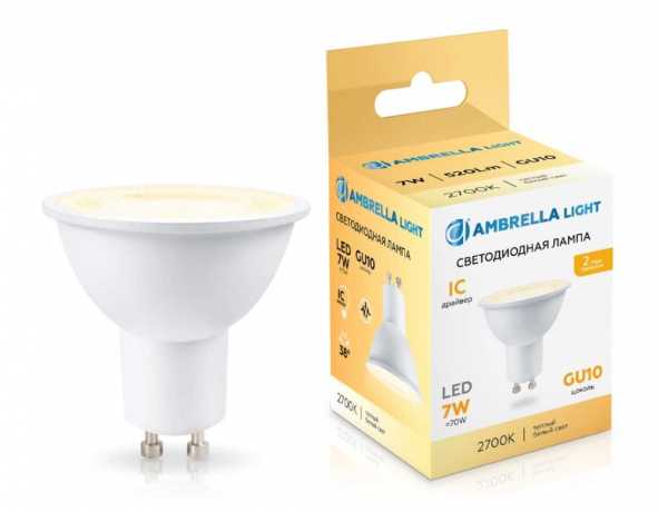 Лампа светодиодная Ambrella Light MR16 GU10 7Вт 2700K 190713 