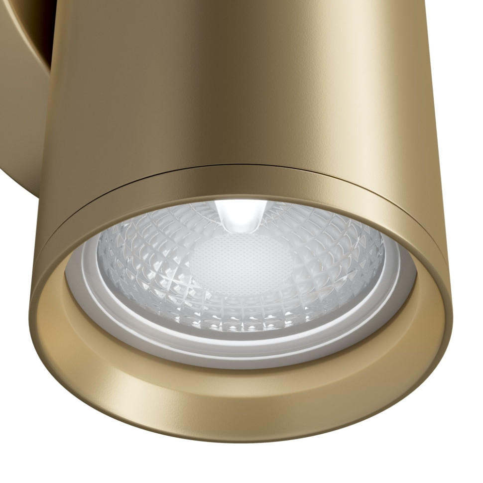 Настенный светильник Maytoni FOCUS S C068WL-02MG, цвет матовое золото - фото 2