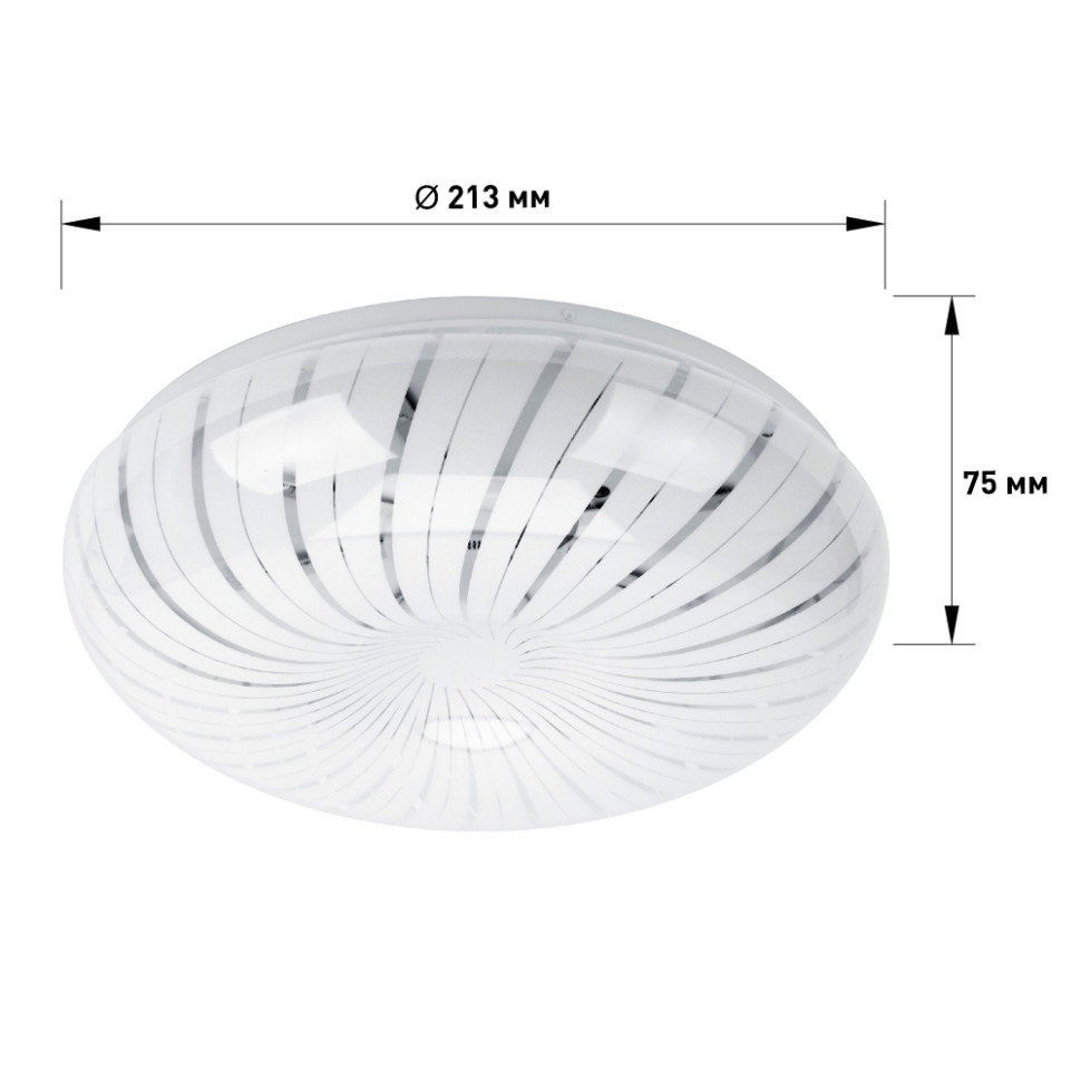 Потолочный светодиодный светильник Эра SPB-6-12-6,5K Meduza (Б0054060), цвет белый - фото 3