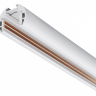 Трек подвесной Maytoni Technical Busbar trunkings Exility TRXM034-R-412W 