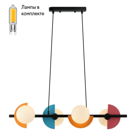 Светильник подвесной с Led лампочками в комплекте Velante 224-073-04+Lamps 