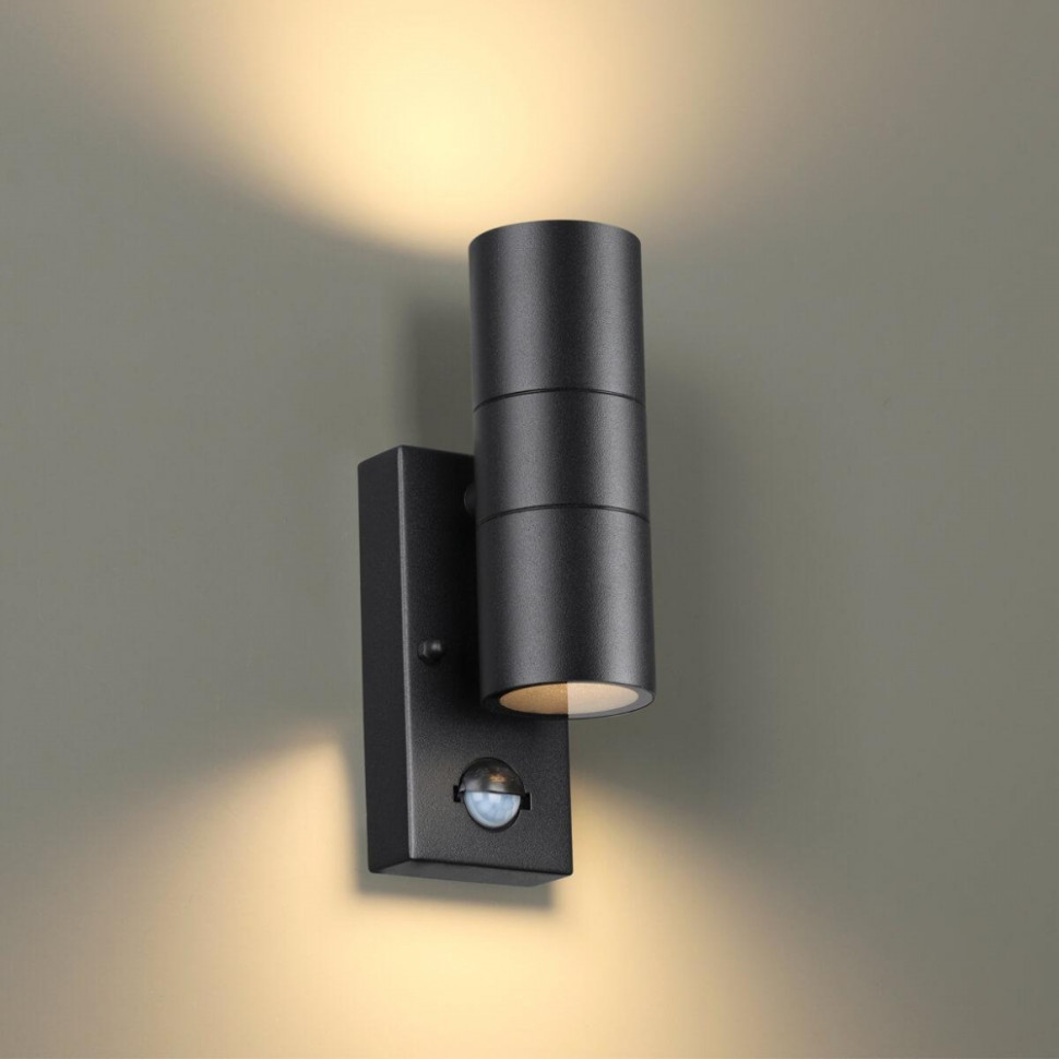 Архитектурный уличный светильник со светодиодной лампочкой GU10, комплект от Lustrof. №399702-644213, цвет черный - фото 3