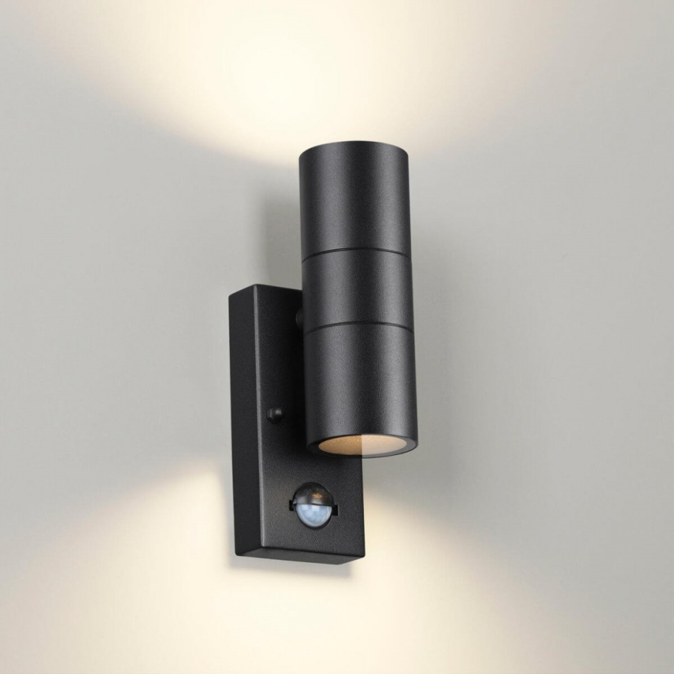 Архитектурный уличный светильник со светодиодной лампочкой GU10, комплект от Lustrof. №399702-644213, цвет черный - фото 4