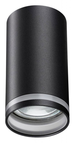 Накладной светильник Novotech Ular 370889 