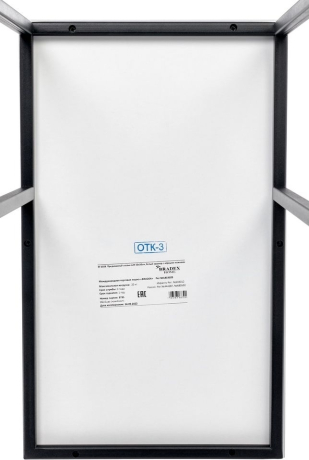 Придиванный столик Loft 50x30см, белый мрамор с черными ножками Bradex Home 761815