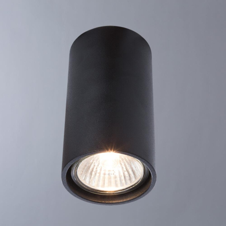 Светильник с лампочкой Divinare Gavroche 1354/04 PL-1+Lamps Gu10 