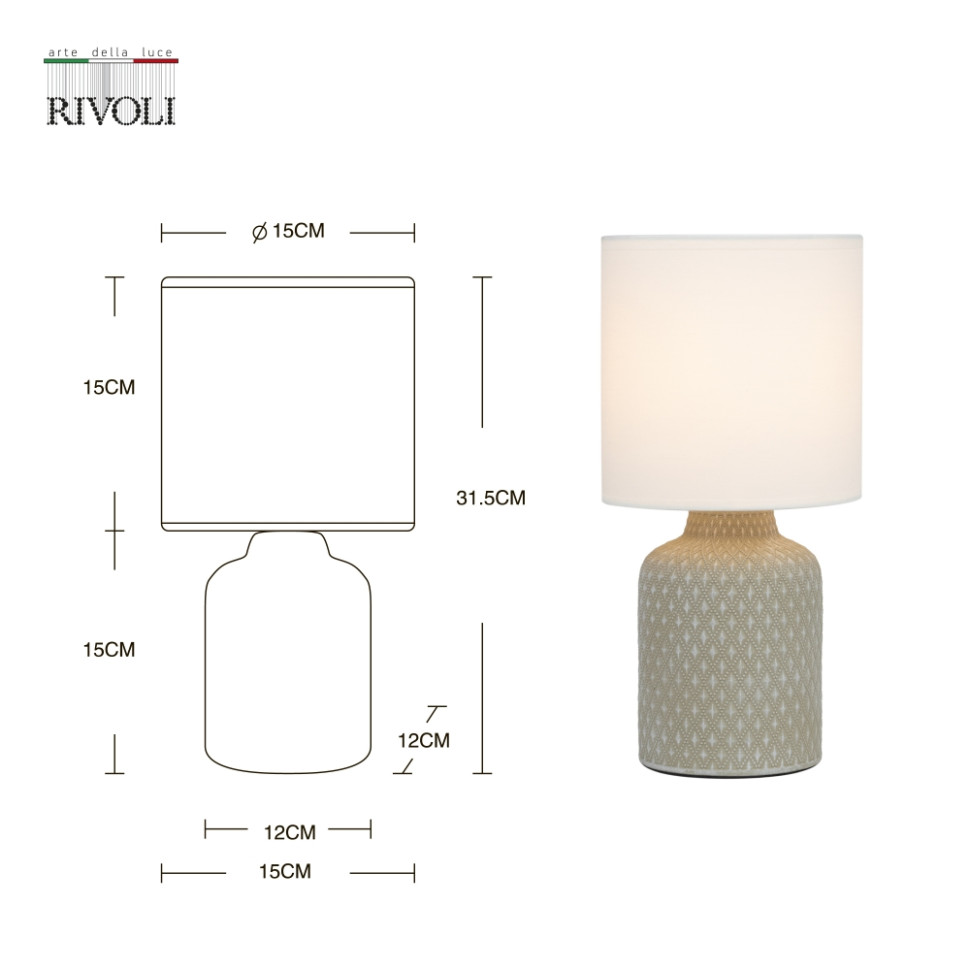 Настольная лампа Rivoli Sabrina 7043-501 (Б0053461), цвет серый - фото 4