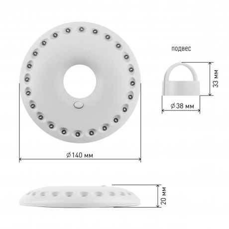 Кемпинговый светодиодный фонарь ЭРА от батареек 20x140 150 лм K24 163751