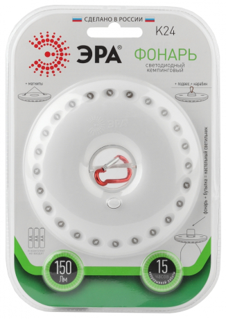 Кемпинговый светодиодный фонарь ЭРА от батареек 20x140 150 лм K24 163751