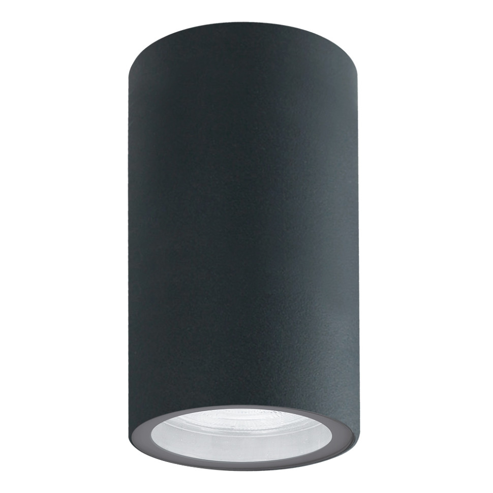 Светильник для улицы, в комплекте с LED лампами GU10. Архитектурный. Комплект от Lustrof №618812-702075, цвет серый - фото 1
