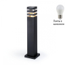 Уличный ландшафтный фонарь с лампочкой Ambrella light 752203