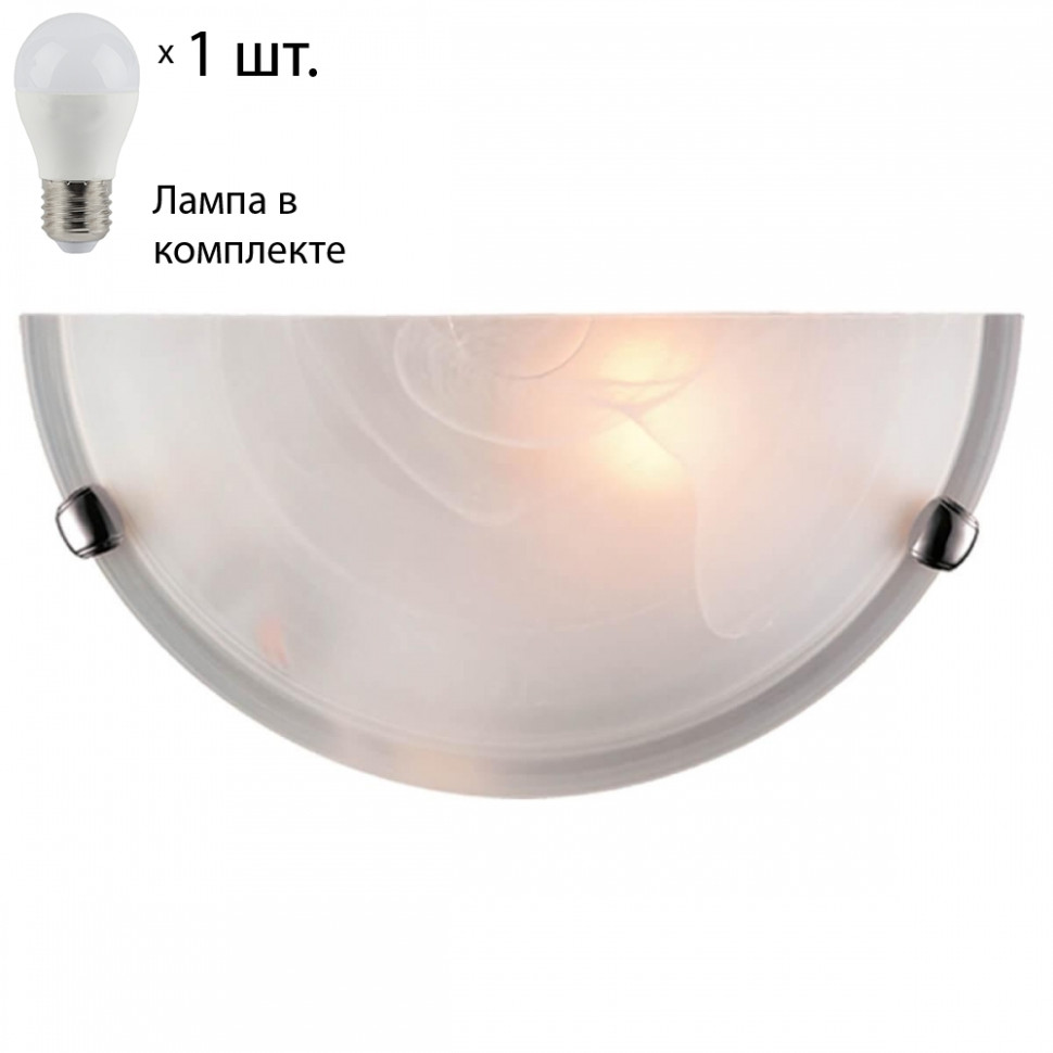 Настенный светильник со светодиодной лампочкой E27, комплект от Lustrof. №51877-694225, цвет хром - фото 1