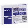 Нарушена упаковка!  <203616> Маркер-краска лаковый (paint marker) MUNHWA, 4 мм, БЕЛЫЙ, нитро-основа, алюминиевый корпус, PM-05 (151470)