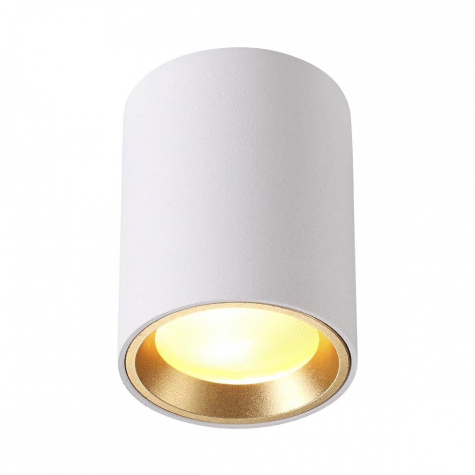 Потолочный уличный светильник со светодиодной лампочкой GU10, комплект от Lustrof. №186908-644123, цвет белый