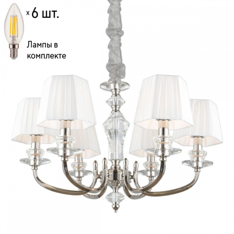 Люстра подвесная с лампочками APLOYT APL.707.03.06+Lamps 