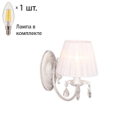 Бра с лампочкой Omnilux OML-53211-01+Lamps