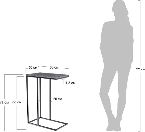 Придиванный столик Loft 50x30см, белый мрамор с белыми ножками Bradex Home 761816