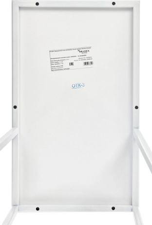 Придиванный столик Loft 50x30см, белый мрамор с белыми ножками Bradex Home 761816