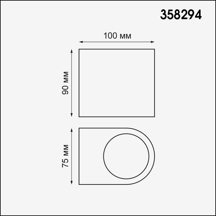 358294 Светодиодный уличный светильник Novotech Opal, цвет черный - фото 2
