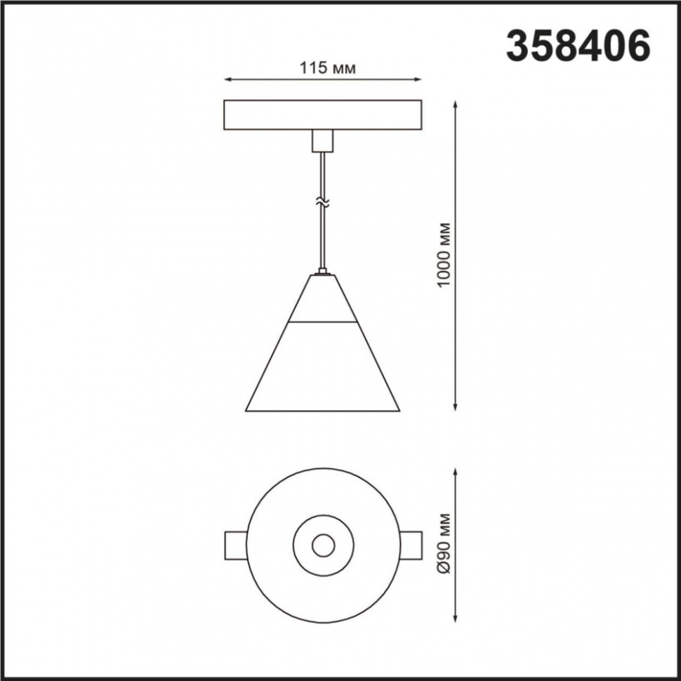 Трековый светильник 10W 4000К для магнитного шинопровода Shino Novotech 358406, цвет белый - фото 3