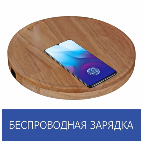 Торшер со столиком Reluce 02225-2.6-01 BK (1425767) 