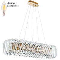 Люстра подвесная с лампочками DIVINARE 7568/18 SP-12+Lamps