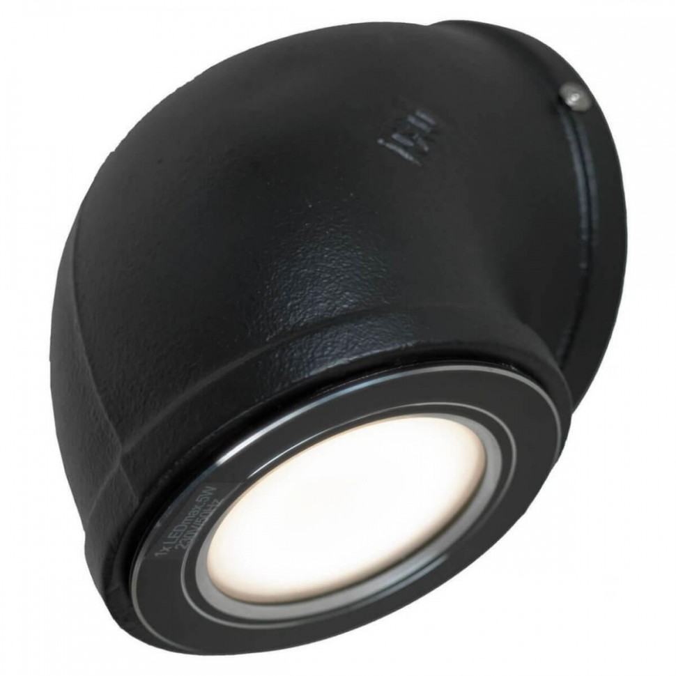 LSP-9522 Настенно-потолочный светодиодный светильник Lussole Loft, цвет черный - фото 1