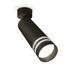 Спот Ambrella Light XM XM6343013 