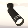 Спот Ambrella Light XM XM6343013 