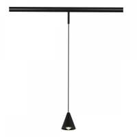 Подвесной светильник ST-Luce Super5 ST689.446.05