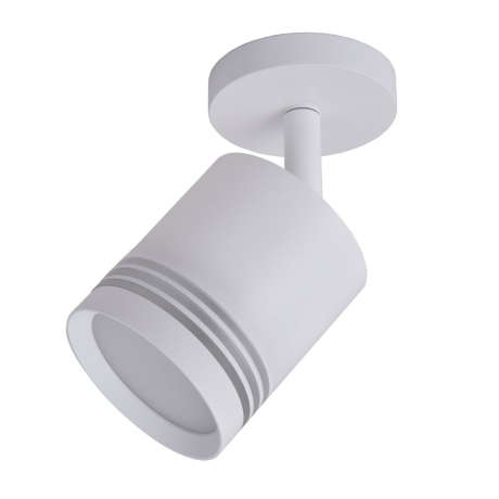 Спот  с лампочкой Favourite Darar 3065-1U+Lamps Gu10 