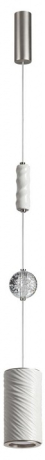 Подвесной светильник Odeon Light Riviera 5451/18L