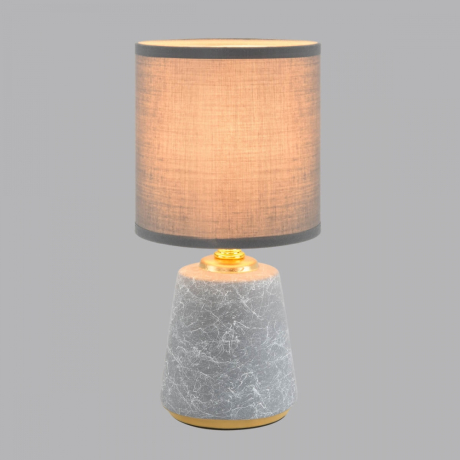 Настольная лампа Lumion County Giata 8168/1T 