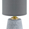 Настольная лампа декоративная Lumion GIATA 8168/1T 
