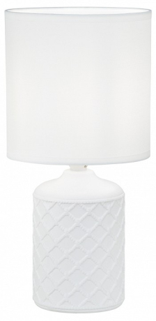 Настольная лампа декоративная Escada AKRON 10165/L White