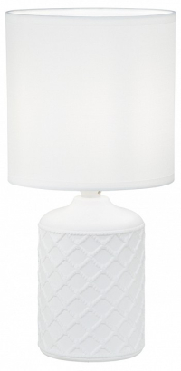 Настольная лампа декоративная Escada AKRON 10165/L White