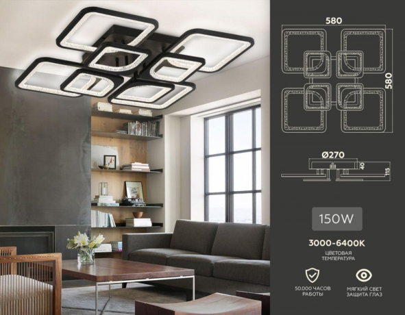 Потолочная люстра Ambrella Light FA FA4424 