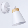 Бра Ambrella Light TR TR8213