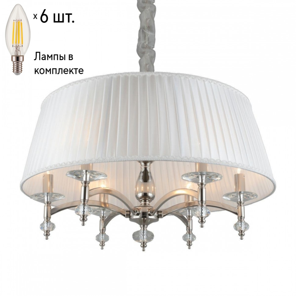 Люстра подвесная с лампочками APLOYT APL.711.06.06+Lamps
