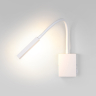 Настенный светодиодный светильник Elektrostandard Knob 40118/LED белый (a058942) 