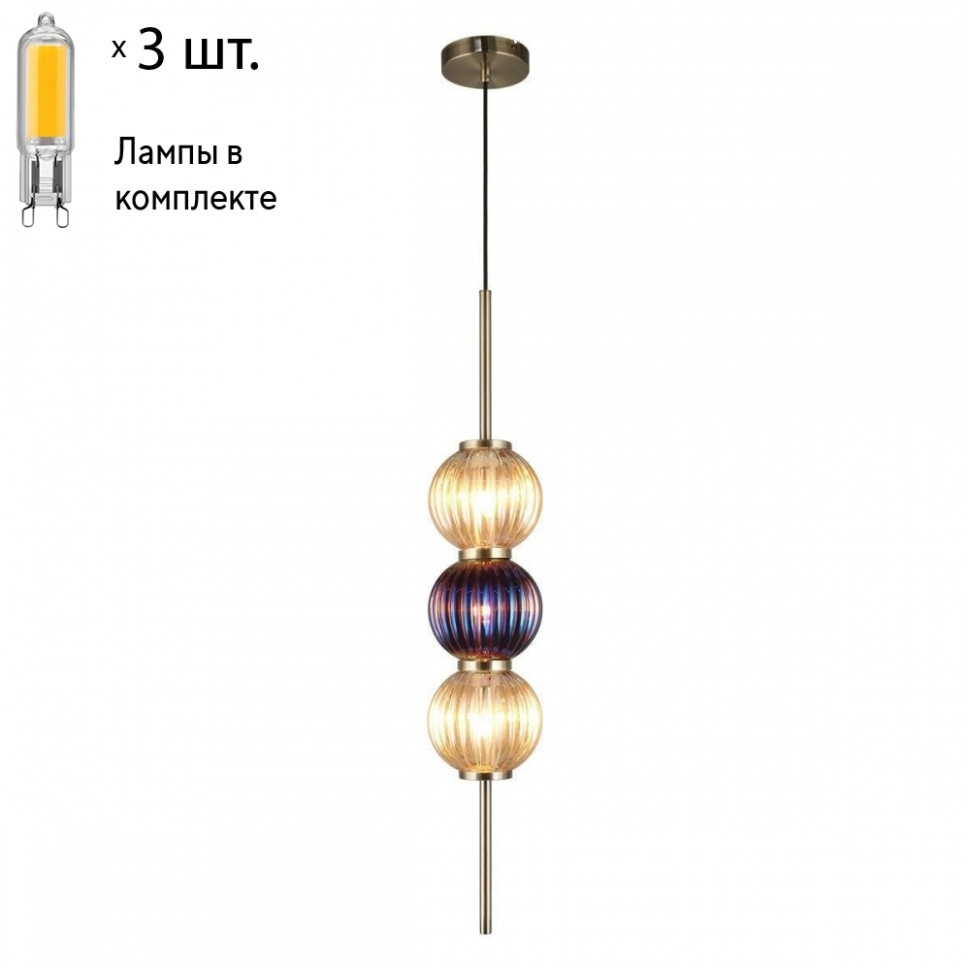 Светильник подвесной с лампочками APLOYT APL.608.16.03+Lamps