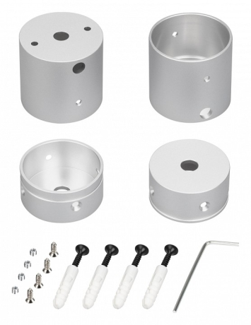 Крепление для шнура Arlight MOONLIGHT 051306