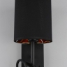 Бра с подсветкой Omnilux Ocricchio OML-62711-02